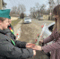 JPG Файл - Отдел МВД России по Староминскому району