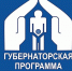 УБЕРЕЧЬ МОЛОДЁЖЬ ОТ ДУРМАНА - Газета Степная новь