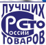 МУКА ИЗ СТАРОМИНСКОЙ – В СОТНЕ ЛУЧШИХ ТОВАРОВ РОССИИ - Газета Степная новь