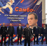 НОВЫЙ ЦЕНТР ЕДИНОБОРСТВ СТАНЕТ ЕЩЁ ОДНОЙ ТОЧКОЙ ПРИТЯЖЕНИЯ - Газета Степная новь