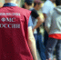 НОВЫЙ МИГРАЦИОННЫЙ РЕЖИМ - Газета Степная новь