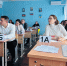И РОДИТЕЛИ ПРОЧУВСТВОВАЛИ, ЧТО ТАКОЕ ЕГЭ - Газета Степная новь