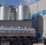 ИСТОКИ РЕК МОЛОЧНЫХ - Газета Степная новь