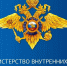 СЛУЖБА БЕЗ ПРАЗДНИКОВ И ВЫХОДНЫХ - Газета Степная новь